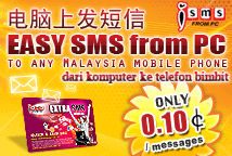 isms.com.my