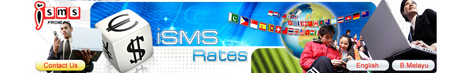 iSMS Online Service